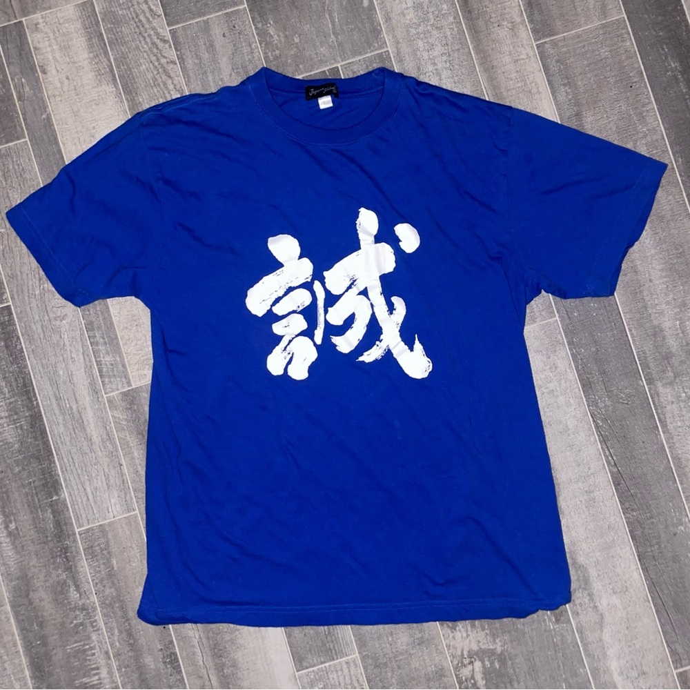 Samurai Japan Blue T-Shirt, Men's Size Large